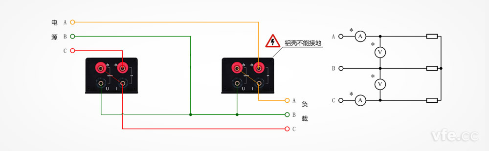 DP800數(shù)字功率計(jì)直接測量接線圖