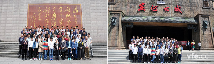 銀河電氣全體在寧鄉(xiāng)溈山密印寺、炭河古城合影留戀